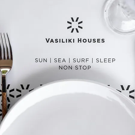 Vasiliki Houses *